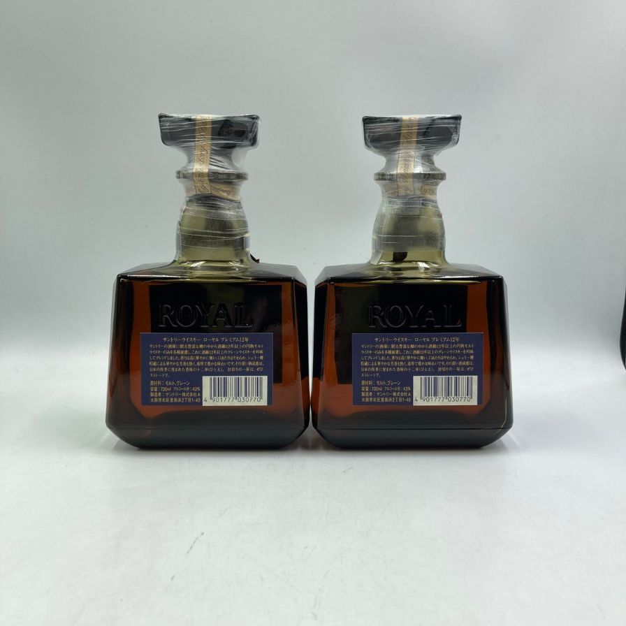 サントリー ローヤル プレミアム 12年 ブルーラベル 2本 - メルカリ
