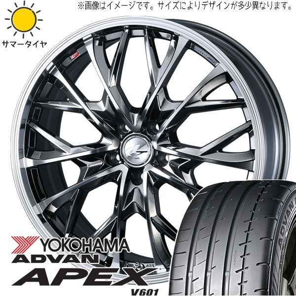 アルファード 245/35R20 ホイールセット | ヨコハマ アドバン V601 