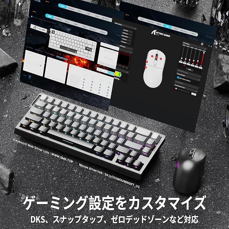 3 ラピッドトリガー