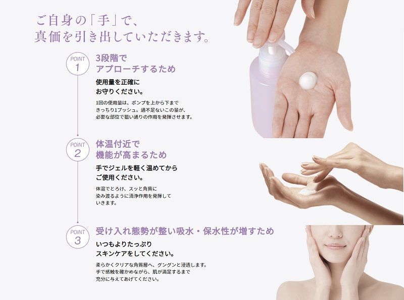 2点 ヌーディモア カウンセリングクレンズ 300mlW洗顔不要 まつエ クOK