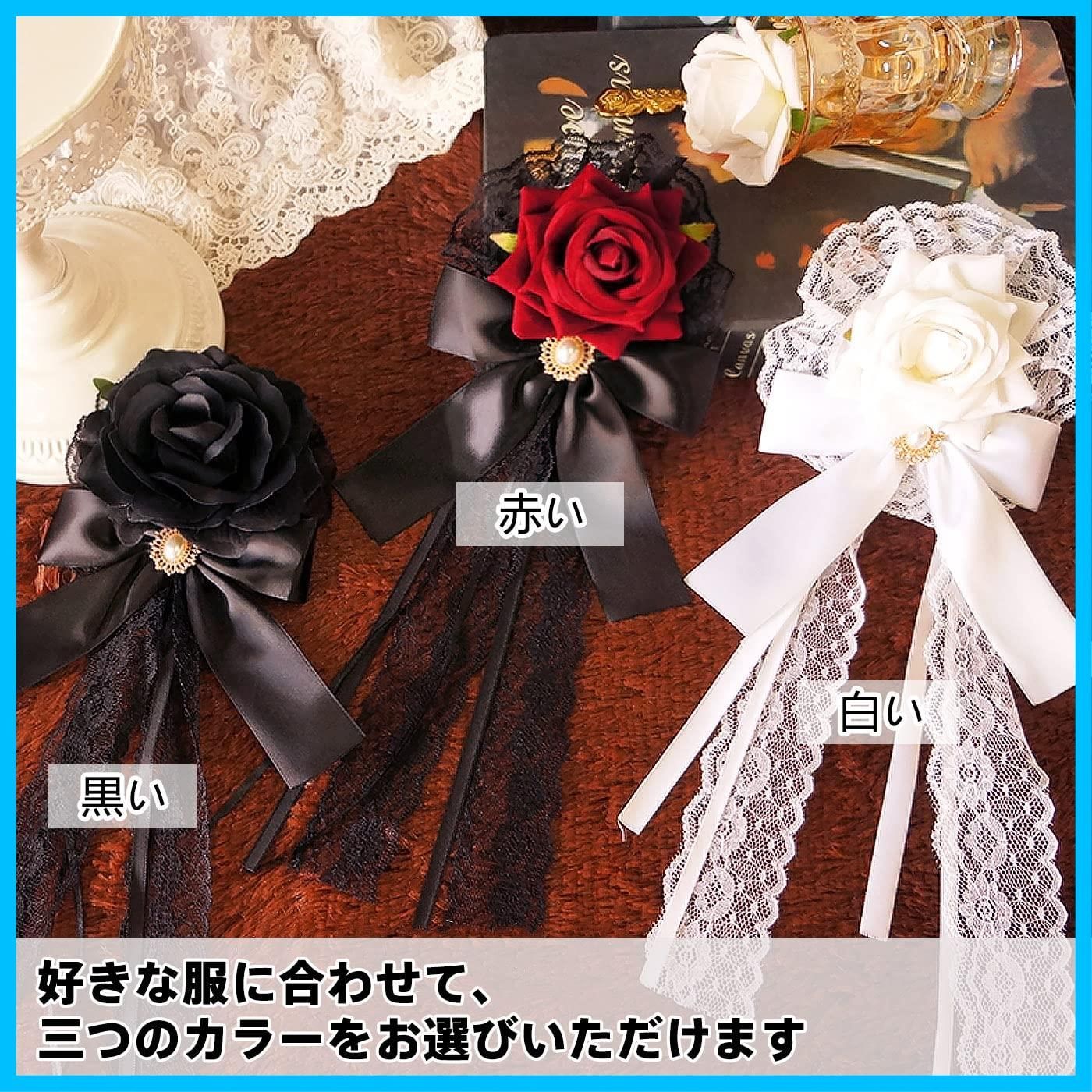 特価商品】MM&UU ヘッドドレス ロリータ 薔薇 バラ ヘアアクセサリー