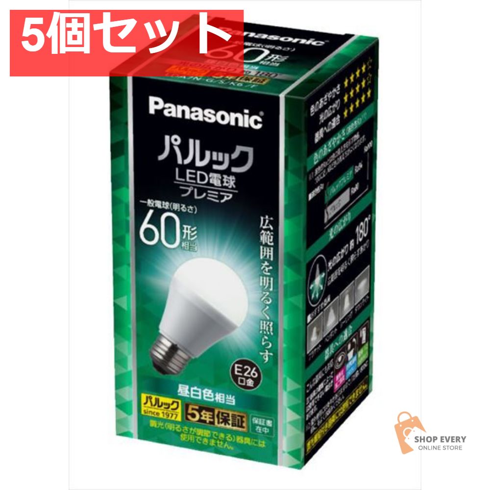 ⭐️新品⭐️ 全自動麻雀卓 2024年最新モデル 静音 ドリンクホルダー付 楽天市場】【☆週末限定 最大3,000円OFFcp！】【豪華レビュー