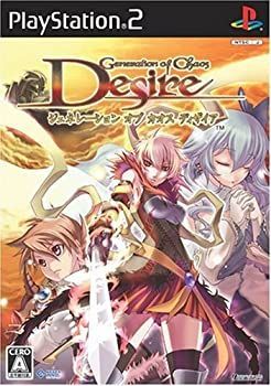 【】(未使用･未開封品)ジェネレーション オブ カオス ディザイア [PlayStation2]