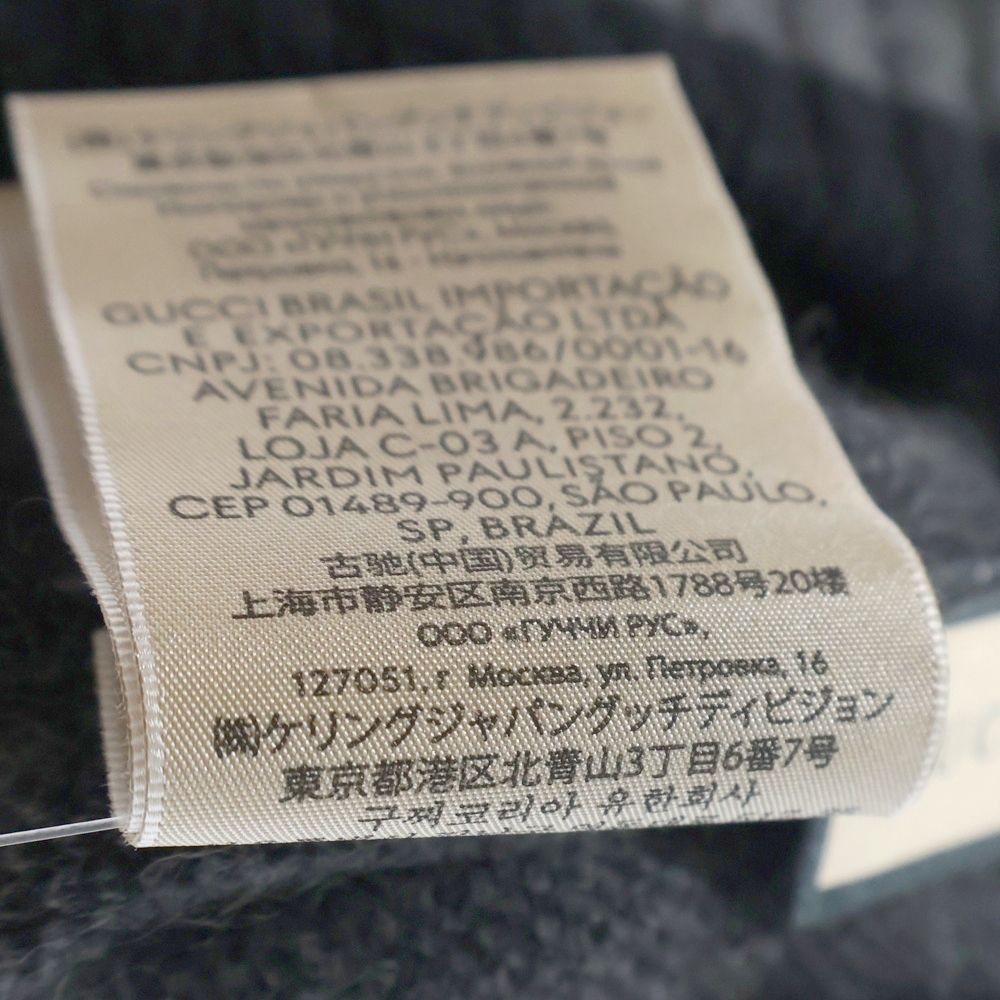 GUCCI (グッチ) GG Knit Cashmere カシミヤミットビーニー