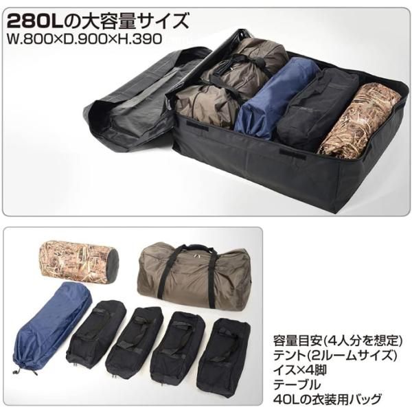 EXP ルーフギアバッグ 容量280L 8方向固定 IPX5相当の防水性能 耐紫外線素材 コンパクト収納 取付簡単 EXR-11P IPF E1E1