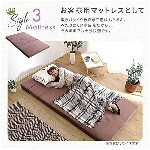 自由自在マットレス！折りたたみソファマットレスセミダブルブラウン