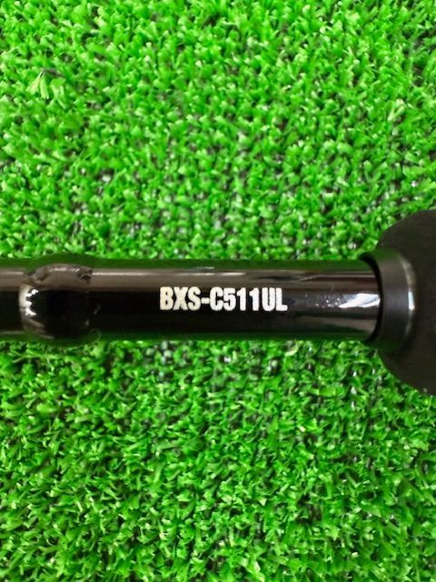 高知店 ジャッカル ビンビンスティックエクストロ BXS-C511LL(袋) 高知店 ジャッカル ビンビンスティックエクストロ BXS-C511LL(袋)