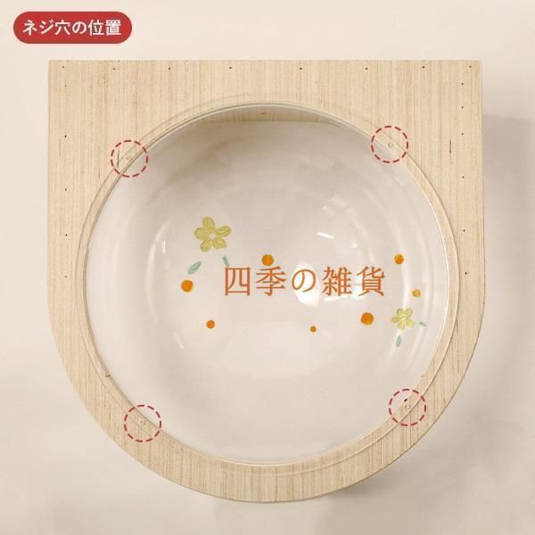diy ベッド