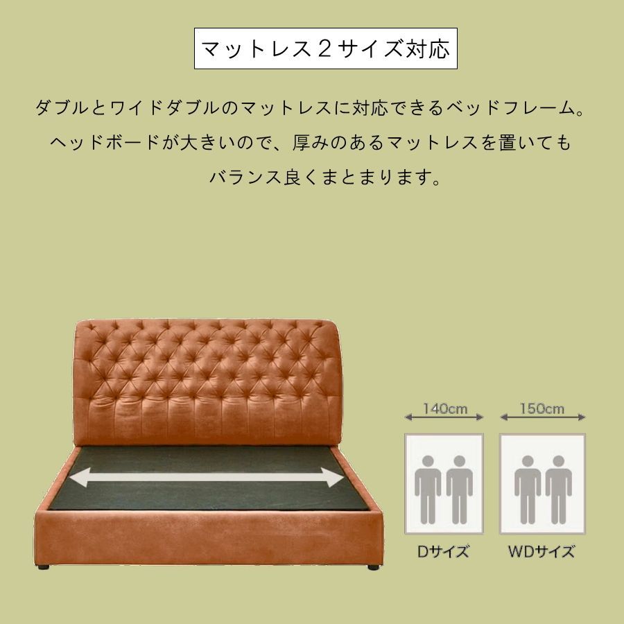 ベッド ダブルベッド ベット ダブルベット ソフトテック ベッド ダブルベッド ベット ダブルベット ソフトテック