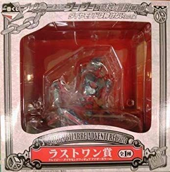中古】(未使用・未開封品) 一番くじ ジョジョの奇妙な冒険 第四部