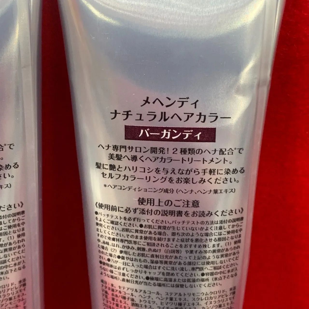 カラーリングコーム Kk5