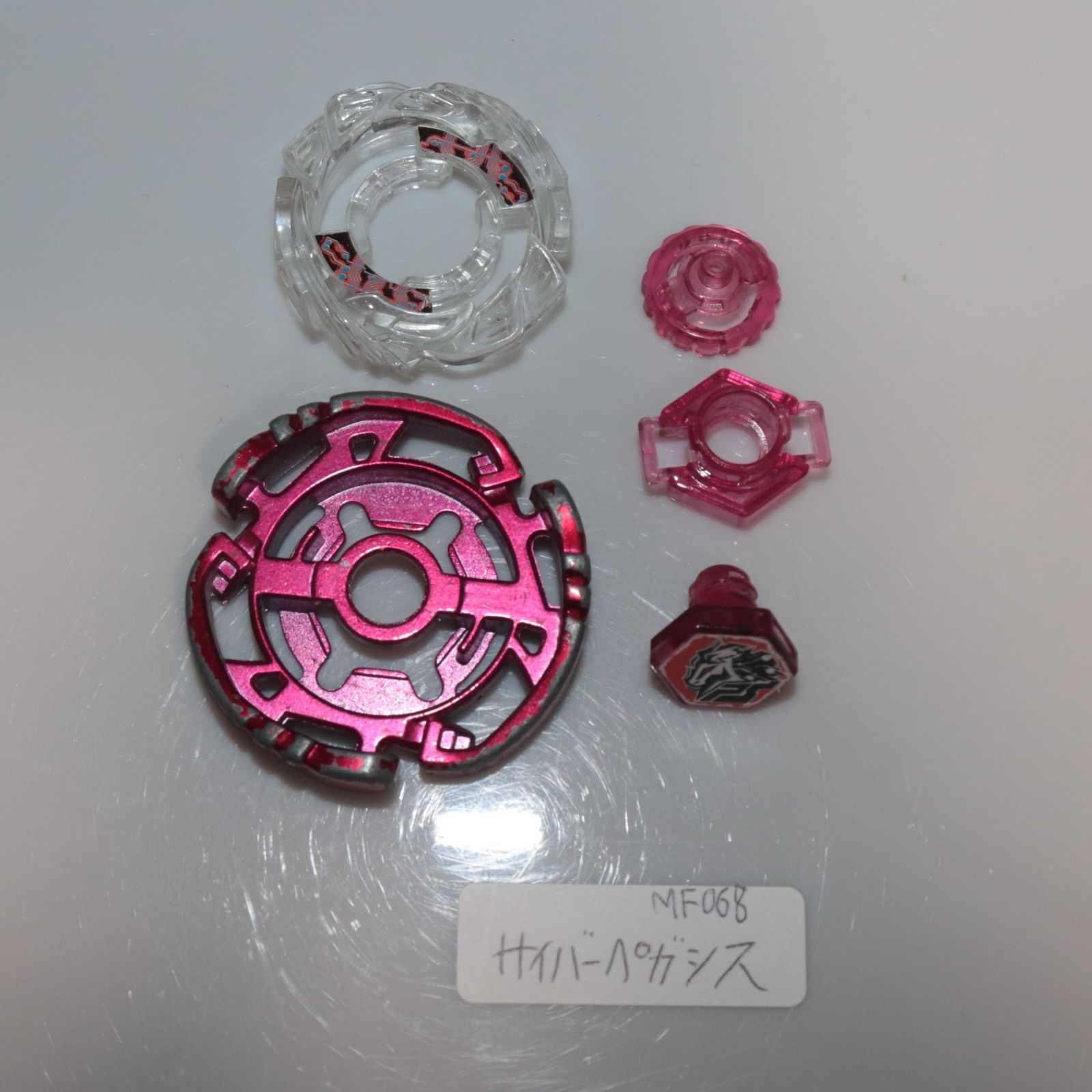 メタルファイトベイブレード TAKARA TOMY (タカラトミー