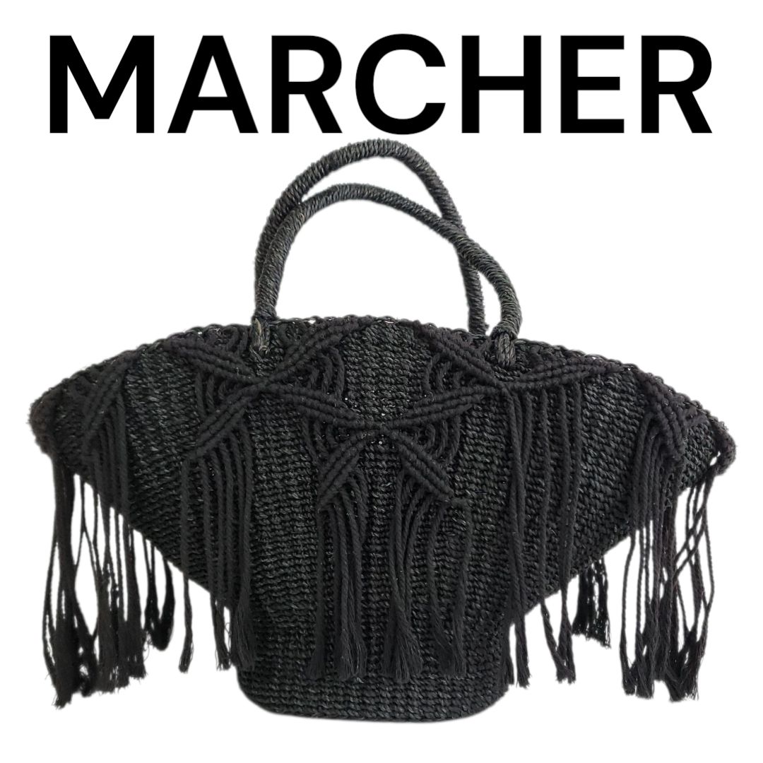 ☆新品未使用☆【MARCHER】 マルシェ カゴバッグ レオパード柄 美品【MARCHER】マルシェ クロスアミ かごバッグ ブラック