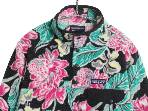 なクーポン配布中! パタゴニア 総柄 ライトウェイト シンチラ スナップT レディース M 古着 15年製 フリース プルオーバー ジャケット ブルゾン マルチ