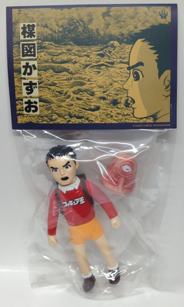 レア　楳図かずお　フィギュア　ホラー　包帯バージョン レア 楳図かずお フィギュア ホラー 包帯バージョン
