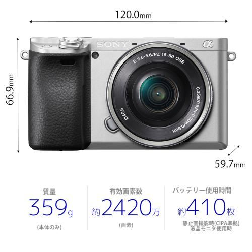 α6400