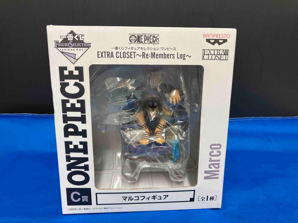 フィギュア】C賞 マルコフィギュア 一番くじ フィギュア