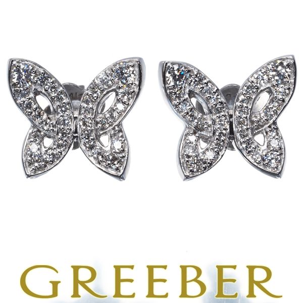 ポンテヴェキオ ピアス ダイヤ ダイヤモンド 0.30ct/0.30ct 蝶  