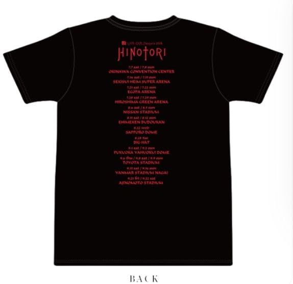 【新品未開封】B'z　2018　HINOTORI　ライブTシャツ 2025年最新】Yahoo!オークション -b'z tシャツ hinotoriの中古品
