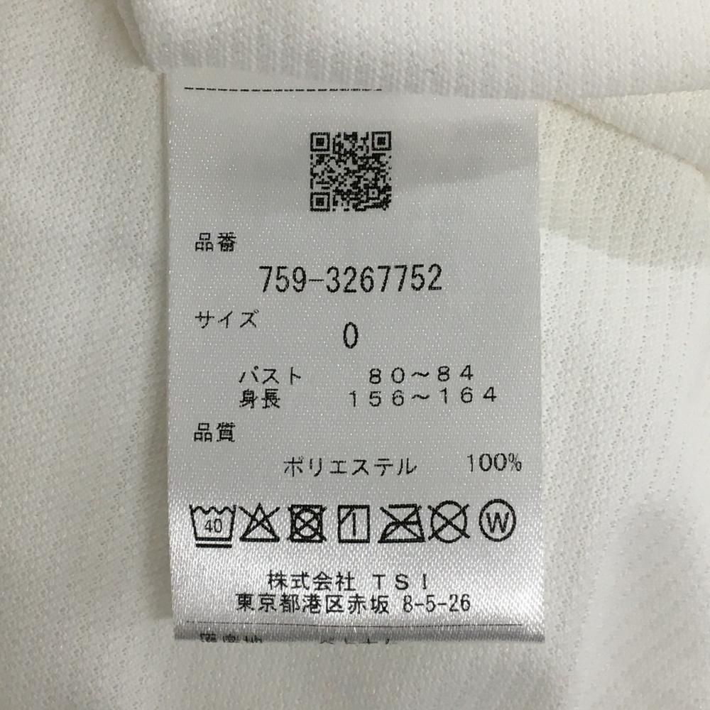 超美品】マスターバニー 半袖ハイネックシャツ 白 バックプリント