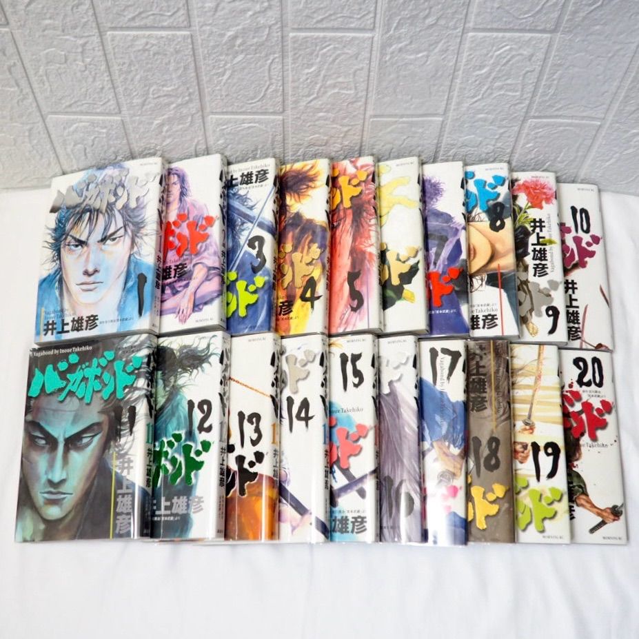 漫画 バガボンド 全巻 (1~37巻) 良品 ☆ まとめ売り コミックセット