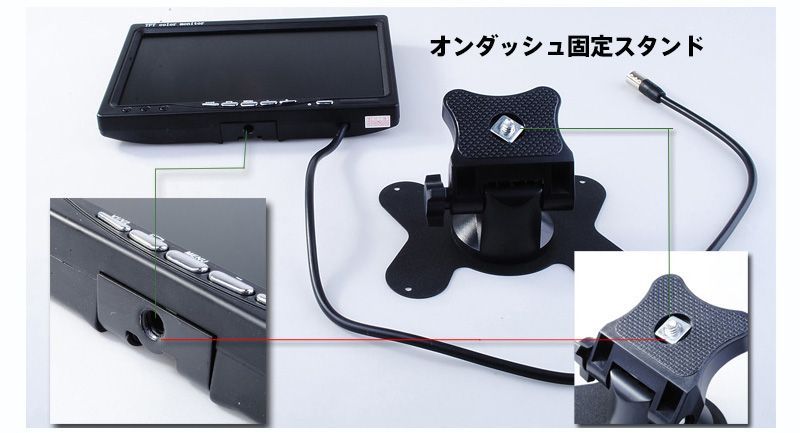 12V/24V兼用広角防水バックカメラ+7インチTFT液晶モニター 一体型セット - メルカリ