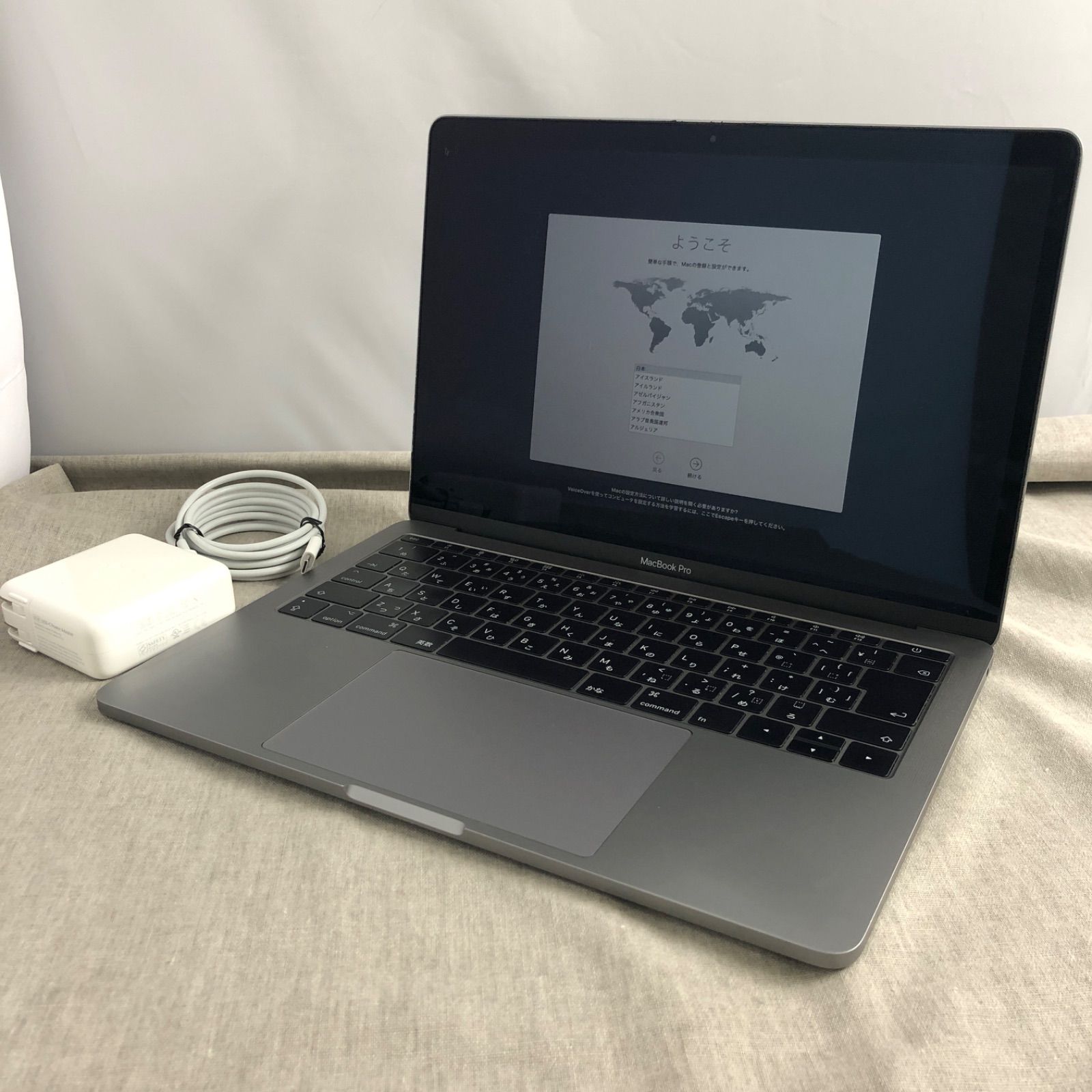 ◇ジャンク品◇Apple MacBook Pro Mid 2017 13インチ(No Touch Bar 