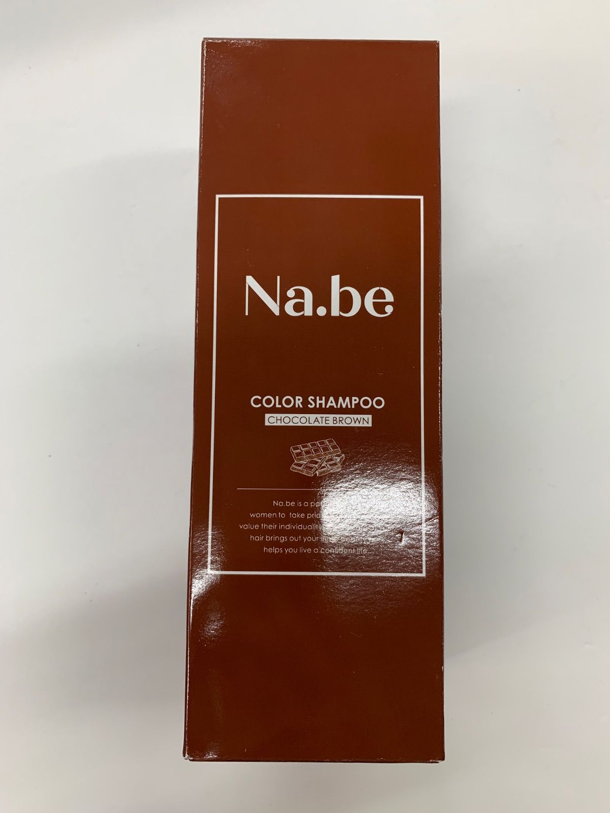 Na.be (ナイブ)カラーシャンプー3本セット Na.be (ナイブ)カラー