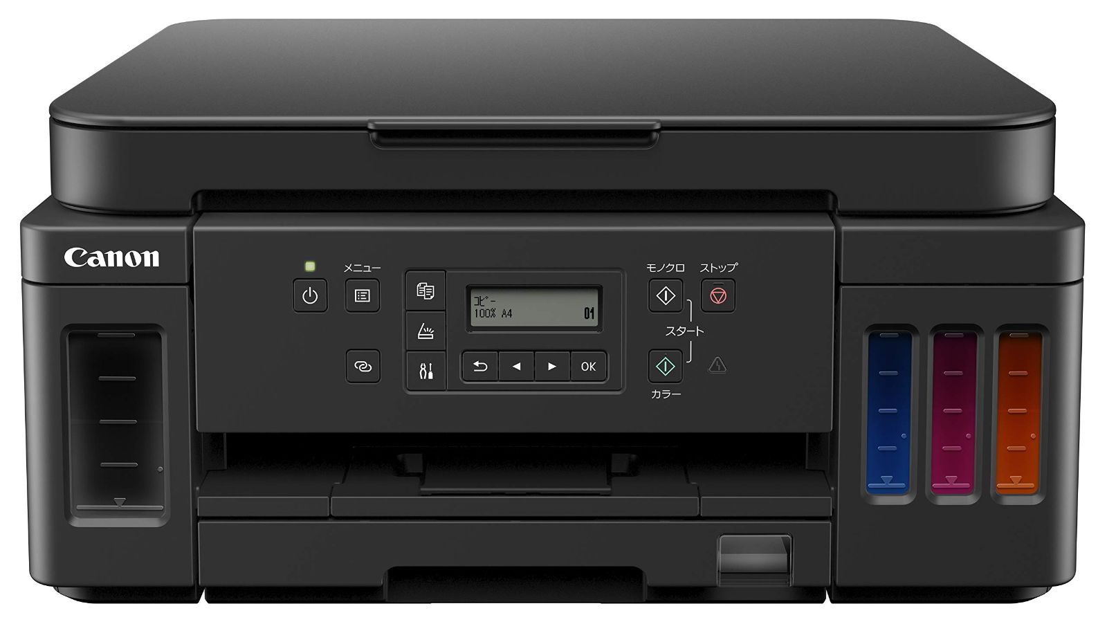 【在庫処分】Canon プリンター A4インクジェット複合機 特大容量ギガタンク搭載 G6030 ブラック