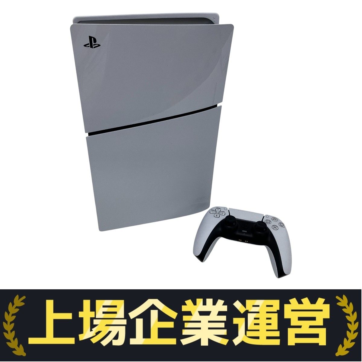 SONY CFI-2000 PlayStation 5 デジタルエディション 家庭用