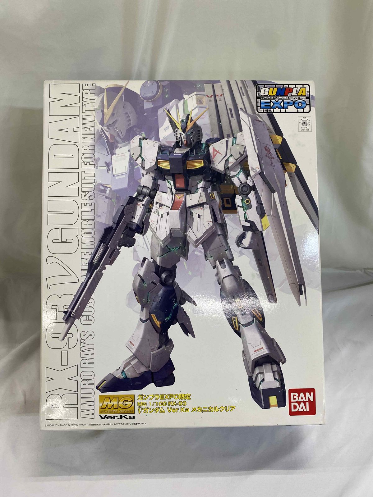 GUNPLA EXPO 2014 限定 MG 1/100 νガンダム Ver.Ka メカニカルクリア - メルカリ