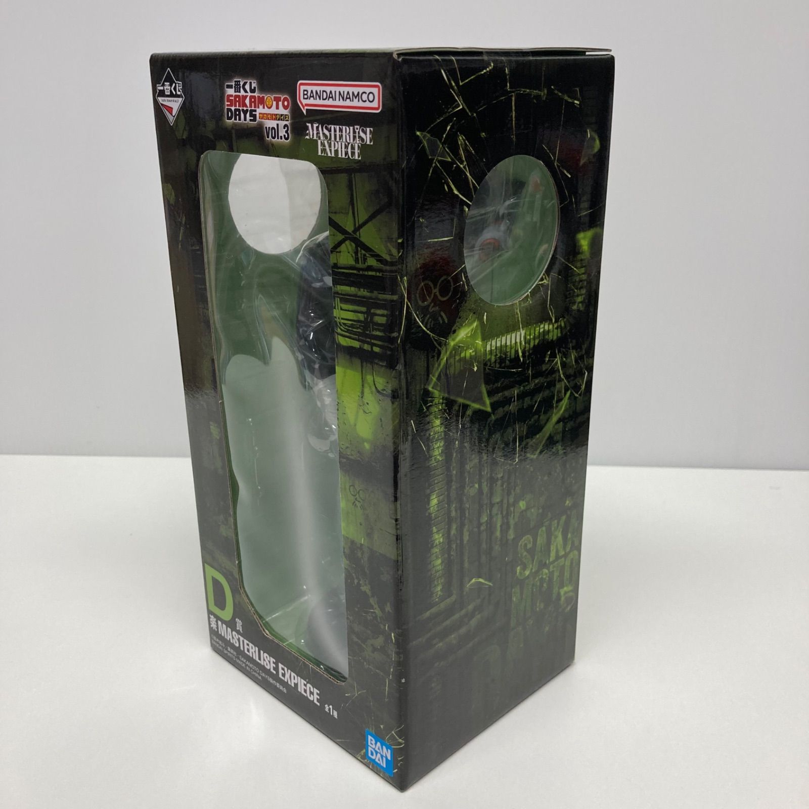 サカモトデイズ 南雲 楽 フィギュア 一番くじ B賞 D賞 セット