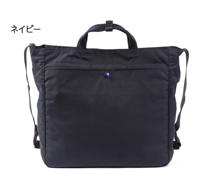 PORTER CLASSIC ブラック トートバッグ ポータークラシック スーパー