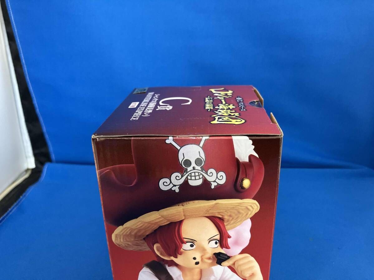 C賞 シャンクス(海賊見習い) MASTERLISE EXPIECE 一番くじ