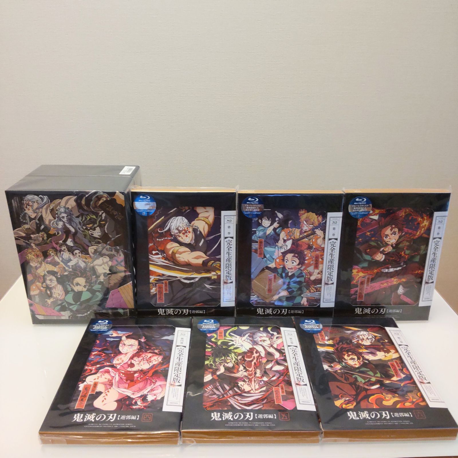 鬼滅の刃 完全生産限定版 立志編 遊郭編 Blu-ray 収納BOX付き-