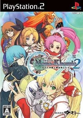 中古】PS2ソフト マナケミア2 ～おちた学園と錬金術師たち～[通常版