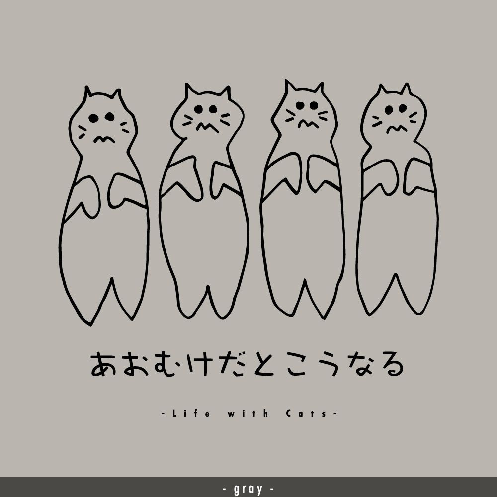 猫グラフィックロングTシャツ　あおむけだとこうなる -ながそで-