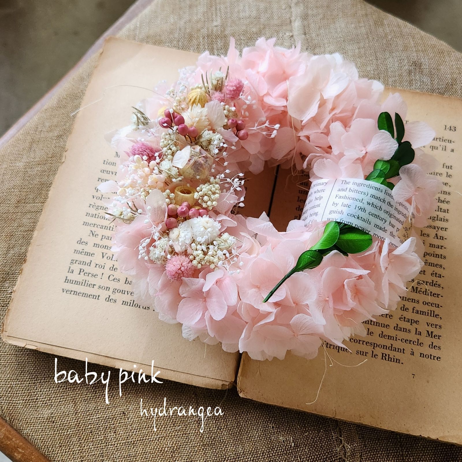 アイスグリーンの爽やかな紫陽花フライングリース