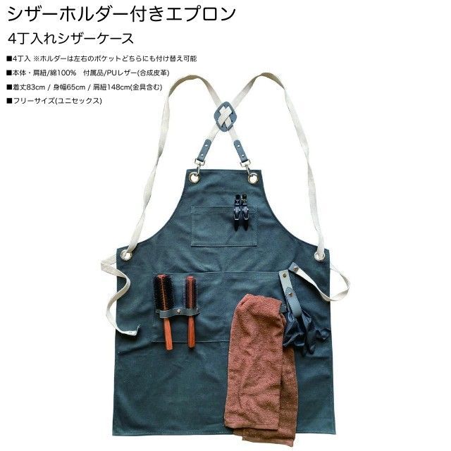 ヴェルテクス 戦場のヴァルキュリア セルベリア・ブレス スペシャル