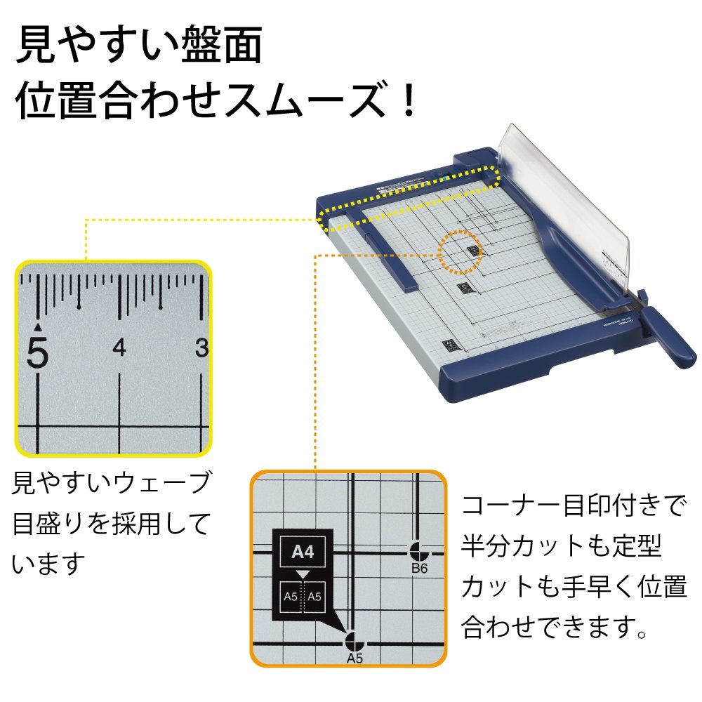 コクヨ 裁断機 ペーパーカッター 押し切り式 A3 裁断幅445mm PPC用紙10枚 DN-G101 グレー SKLAD-KIRPICHA_RU