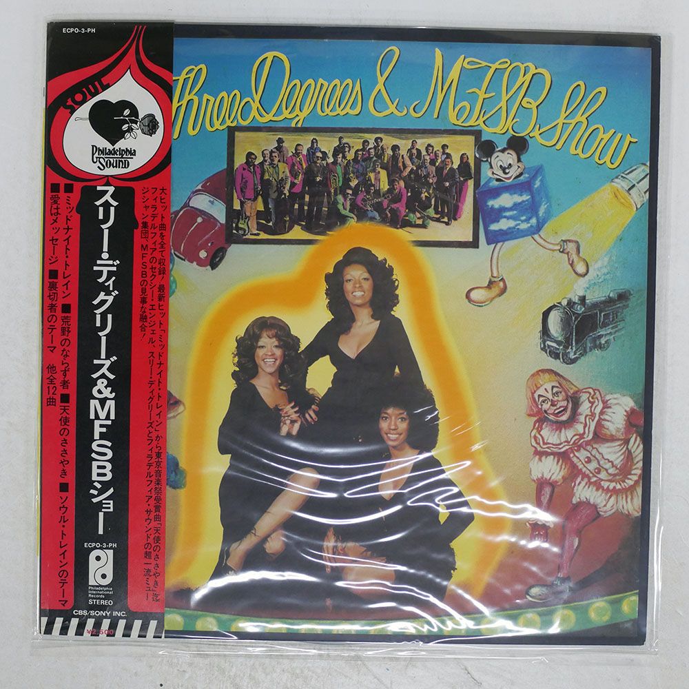Philadelphia International Classicsレコード JONES GIRLS / Same (LP) / Philadelphia International