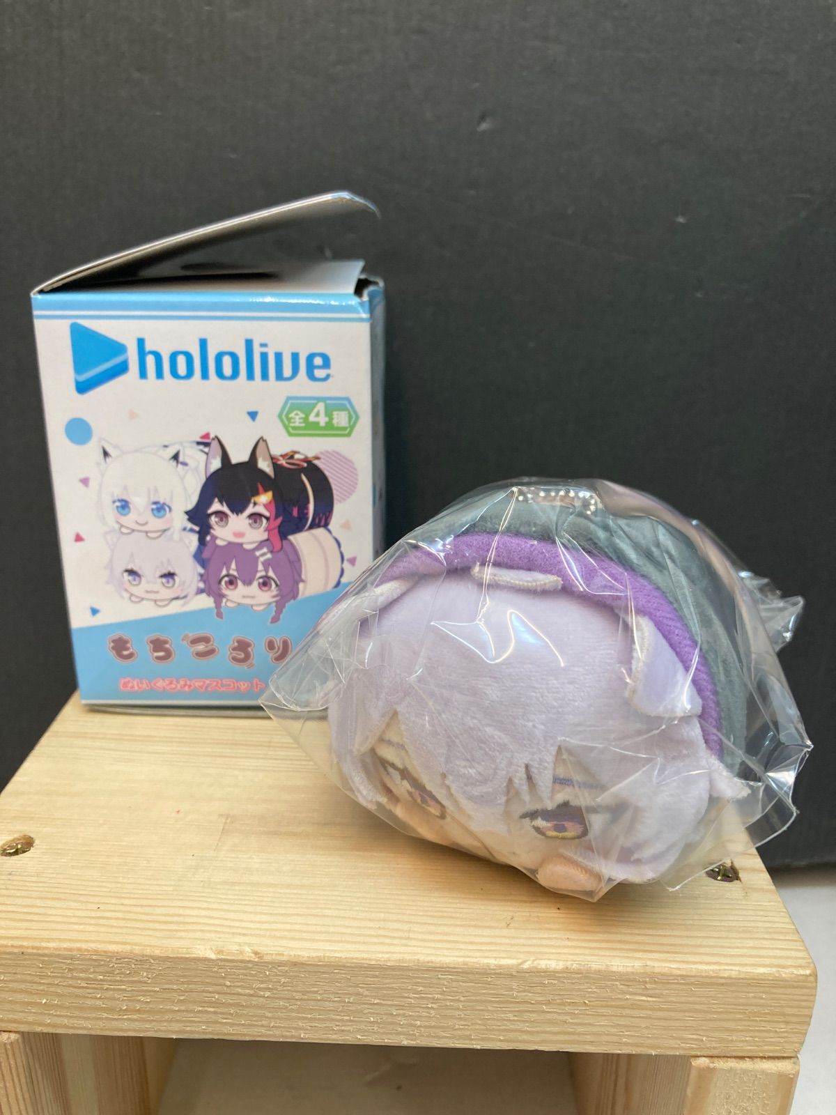ホロライブ もちころりん ゲーマーズ 全4種類 ホロライブ もちころりん ゲーマーズ 全4種類 - メルカリ