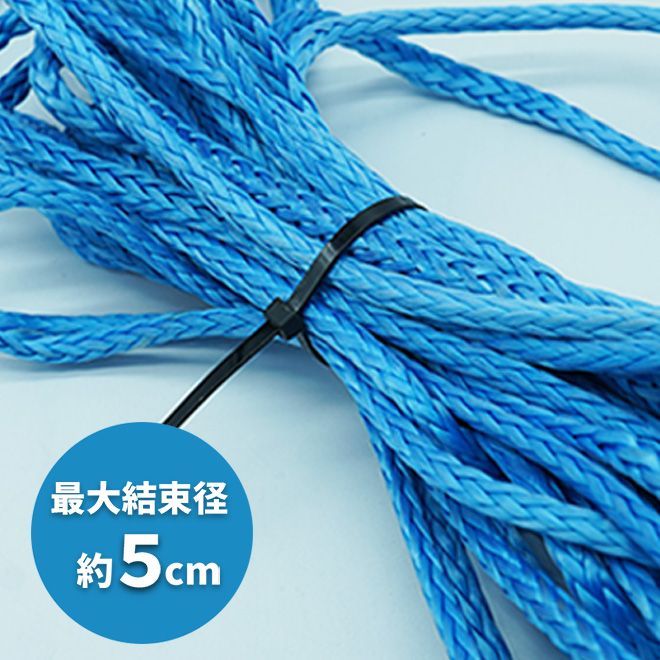 KIKAIYA 結束バンド 300pcs 100本×3袋セット ケーブルタイ タイラップ