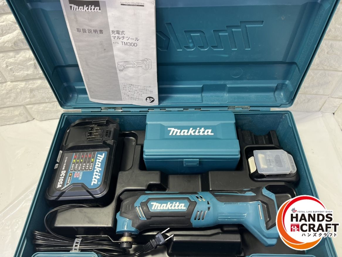 ▽ マキタ TM30DSH 充電式マルチツール 10.8V バッテリー×1 充電器×1 付属品 ケース付