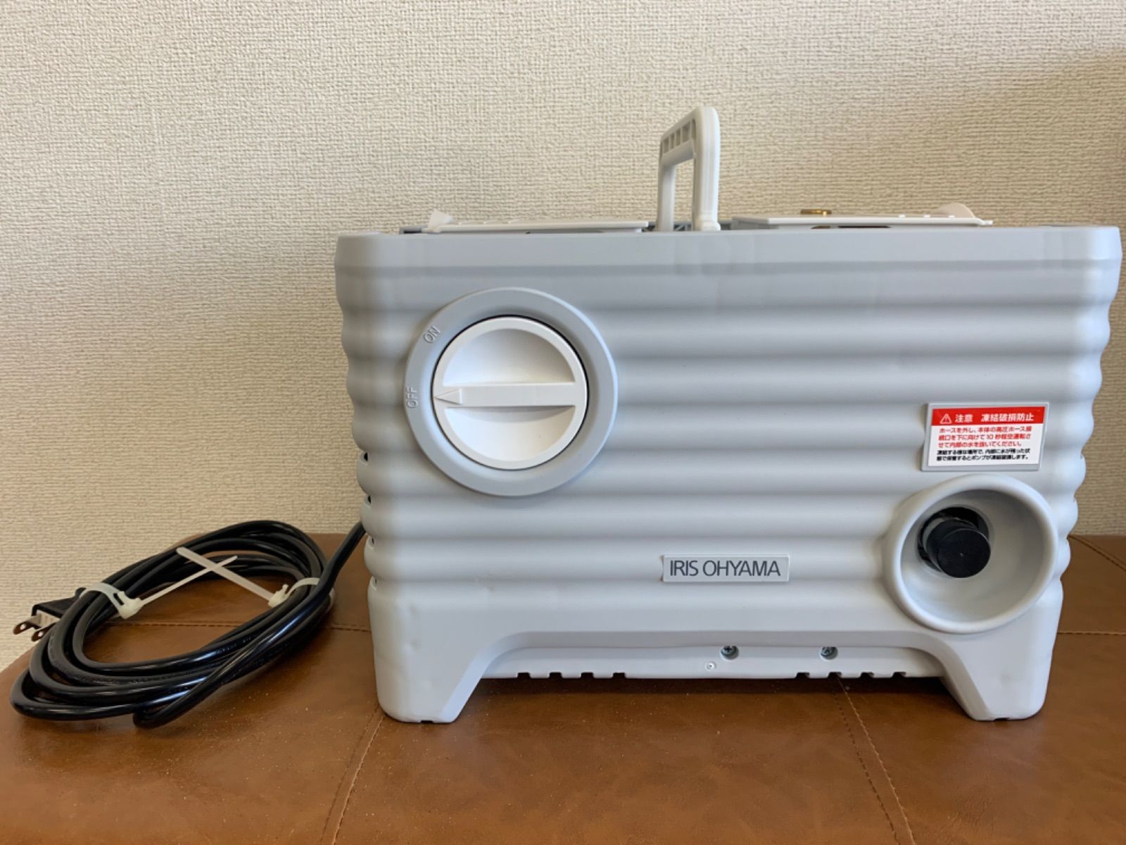 アイリスオーヤマ タンク式高圧洗浄機 SBT-412