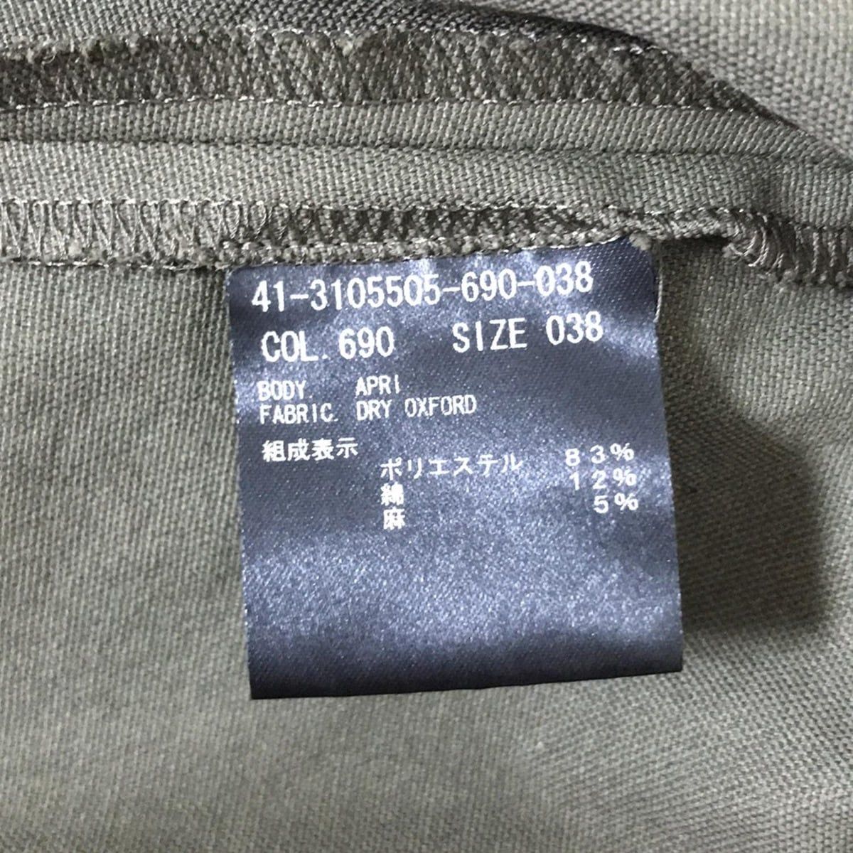 theory luxe セオリーリュクス ワンピース サイズ38 M レディース - カーキ クルーネック|半袖|ロング WWW_WOWDIGSITE_COM