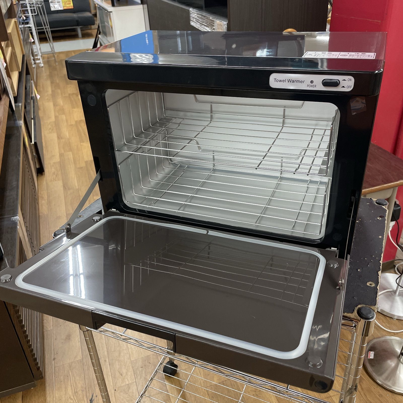 タオルウォーマー K