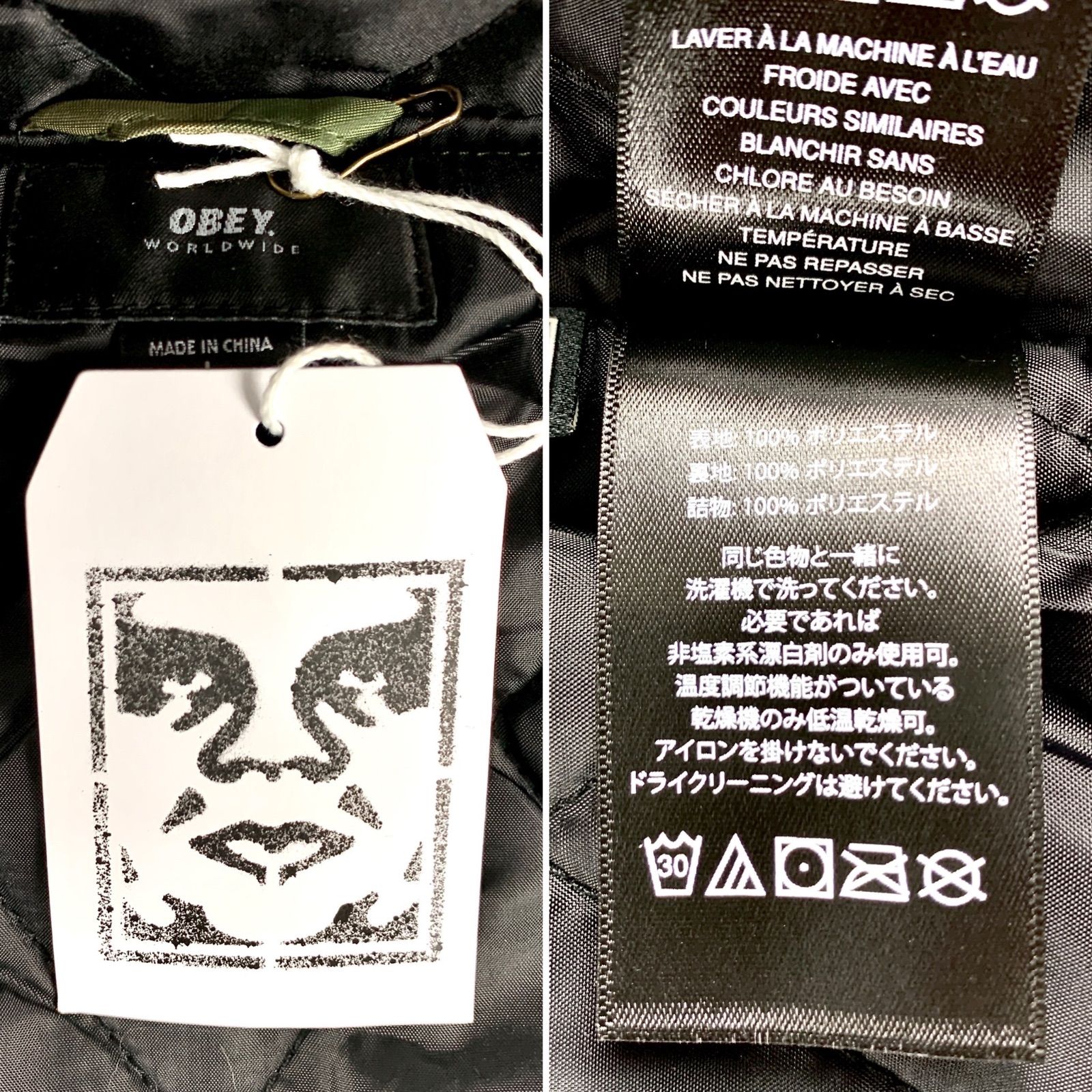 2024定番新品 OBEY ウッドランド 迷彩 カモフラ 中綿 フード コーチジャケット ミリタリージャケット