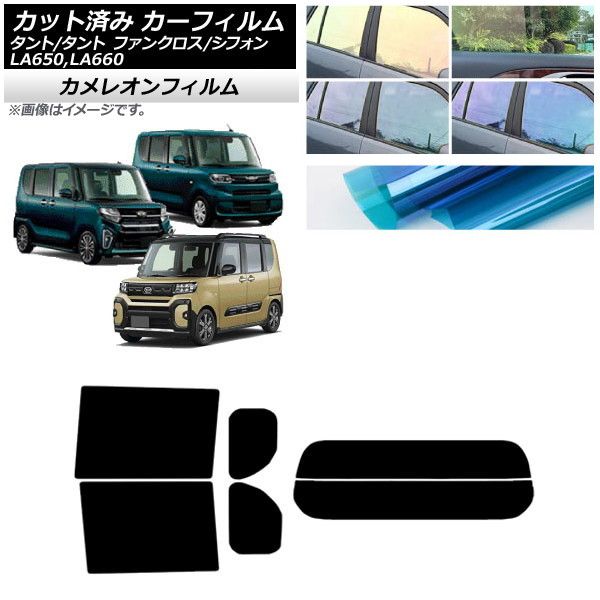 ギウン 購入特典ペーパー＆ポストカード＆リーフレット＆クリア