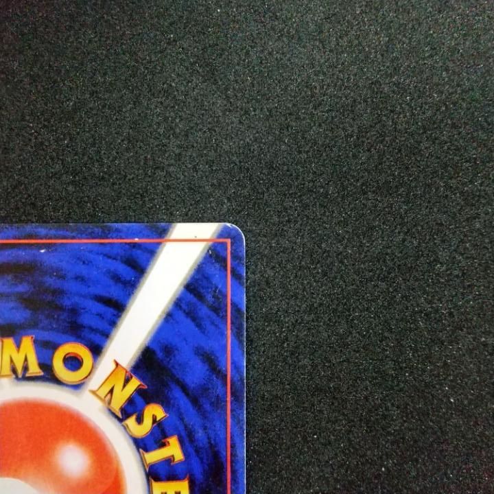 東店56-1747-0707】ポケモンカード ルギア Lv.45 No249 旧裏 - メルカリ